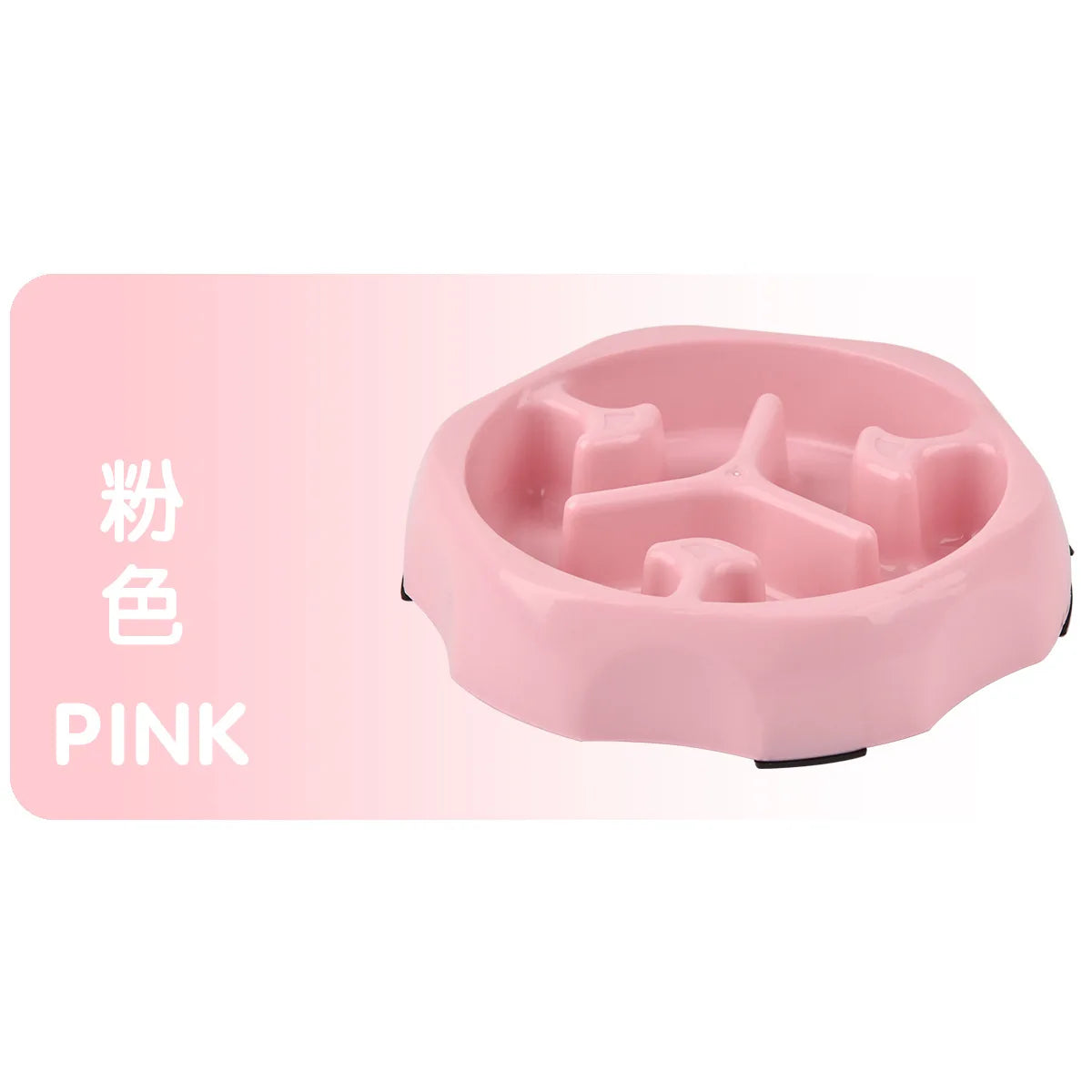 Slow Feeder Puzzle Bowl