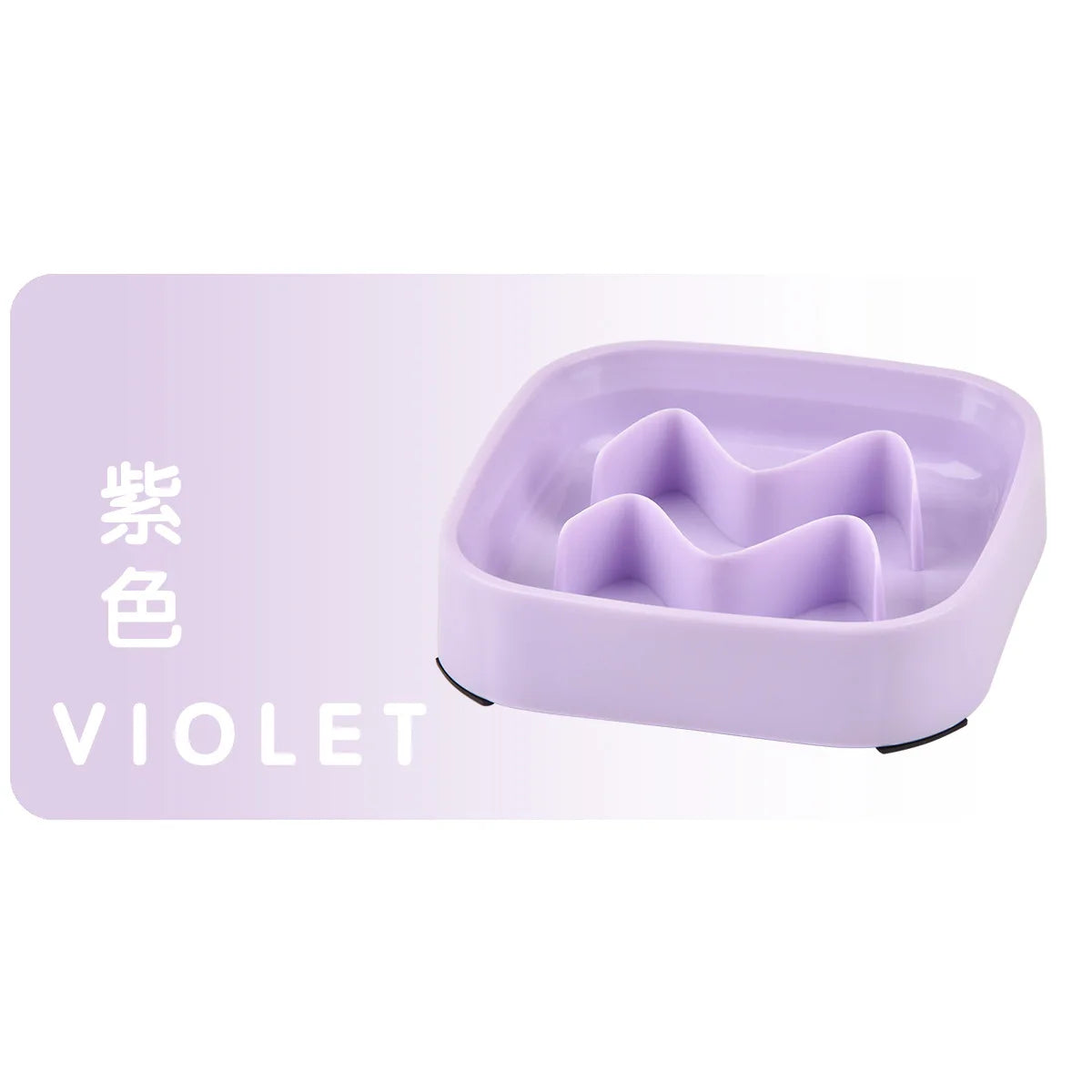 Slow Feeder Puzzle Bowl