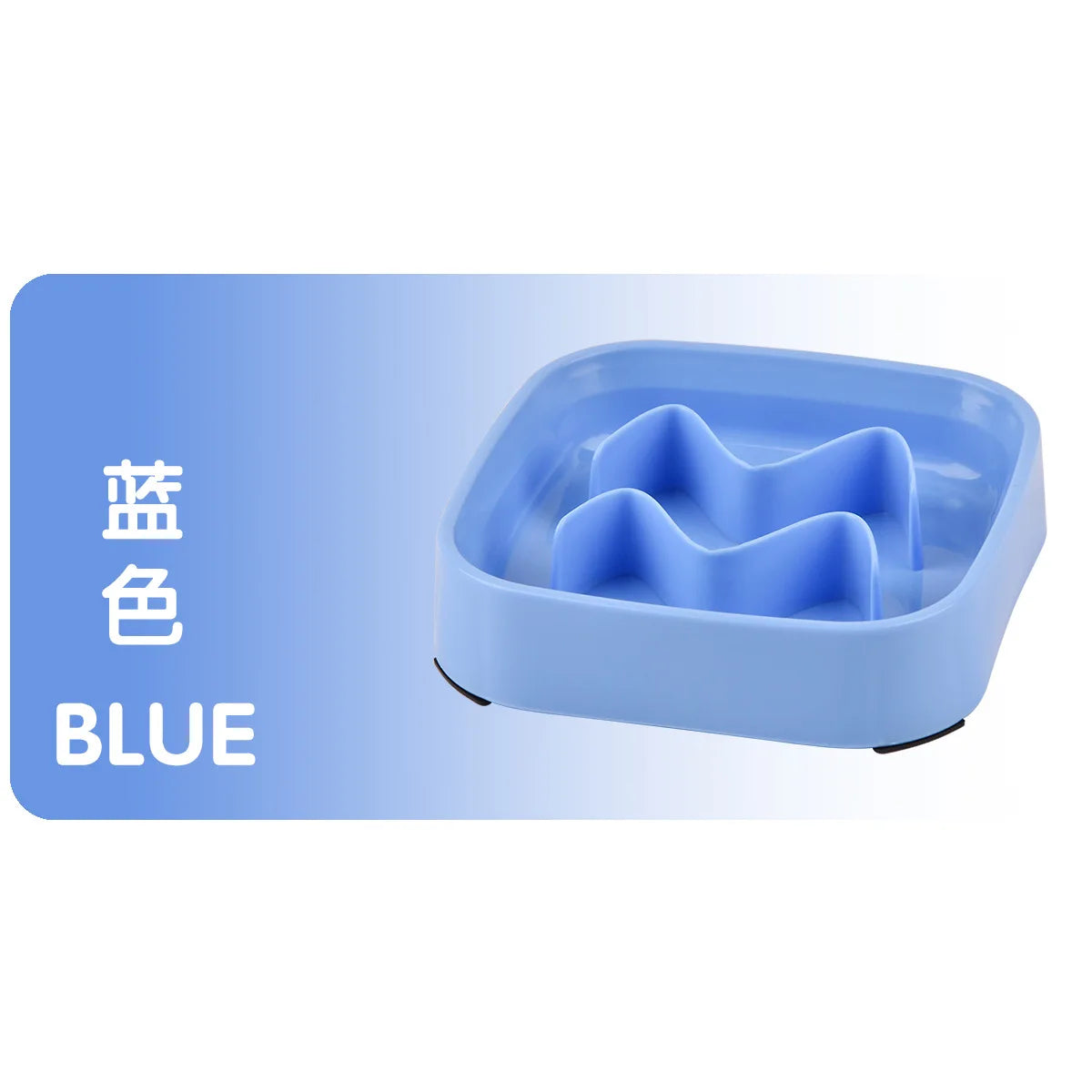 Slow Feeder Puzzle Bowl