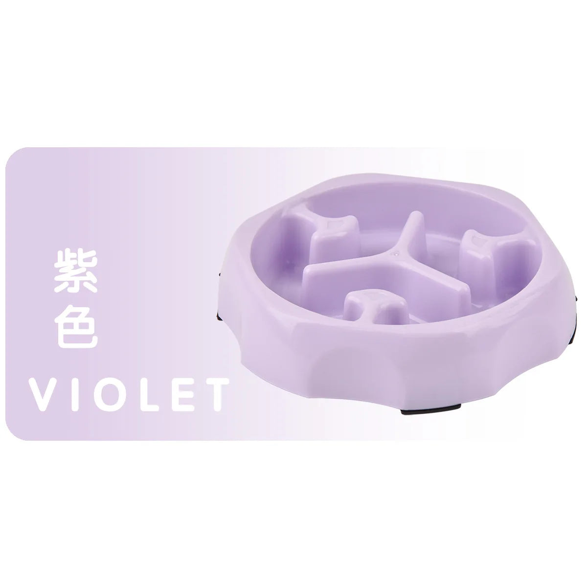 Slow Feeder Puzzle Bowl