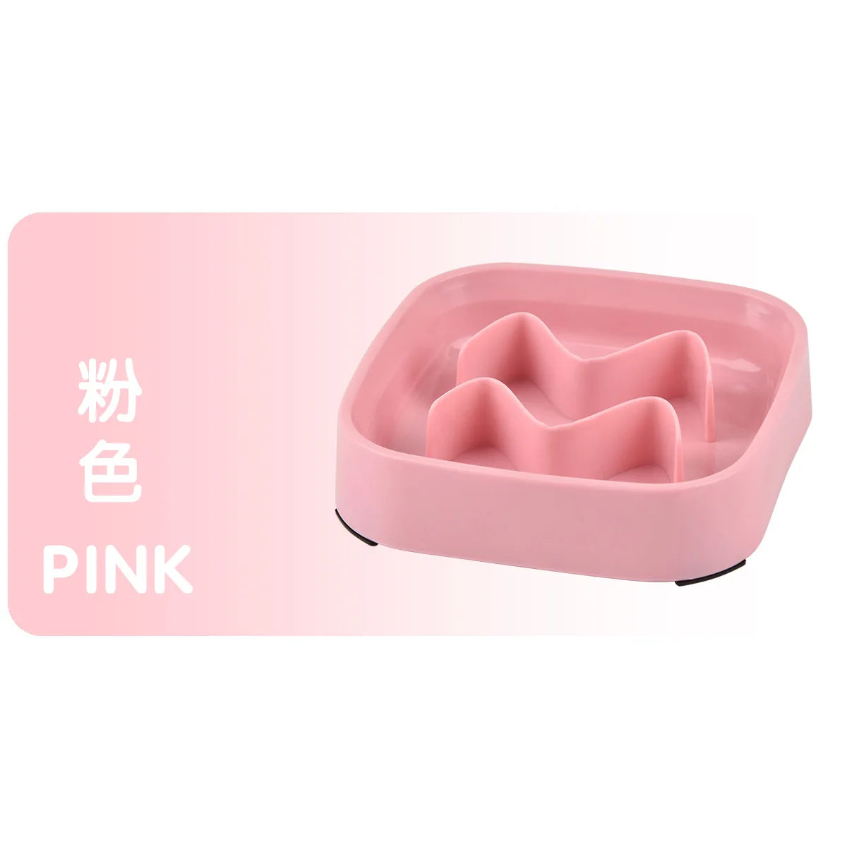 Slow Feeder Puzzle Bowl